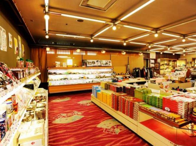 南普苏酒店 箱根 外观 照片