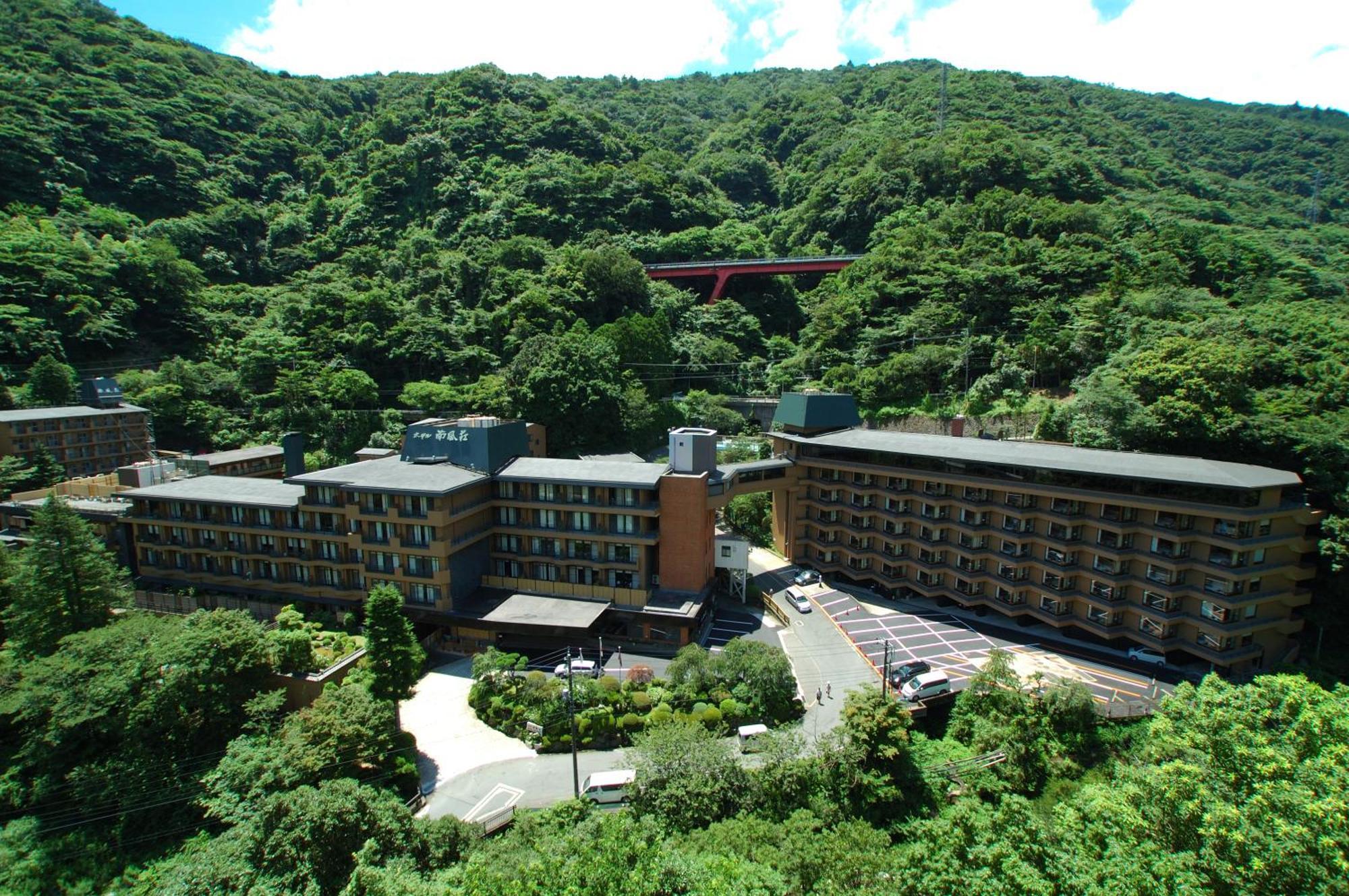 南普苏酒店 箱根 外观 照片